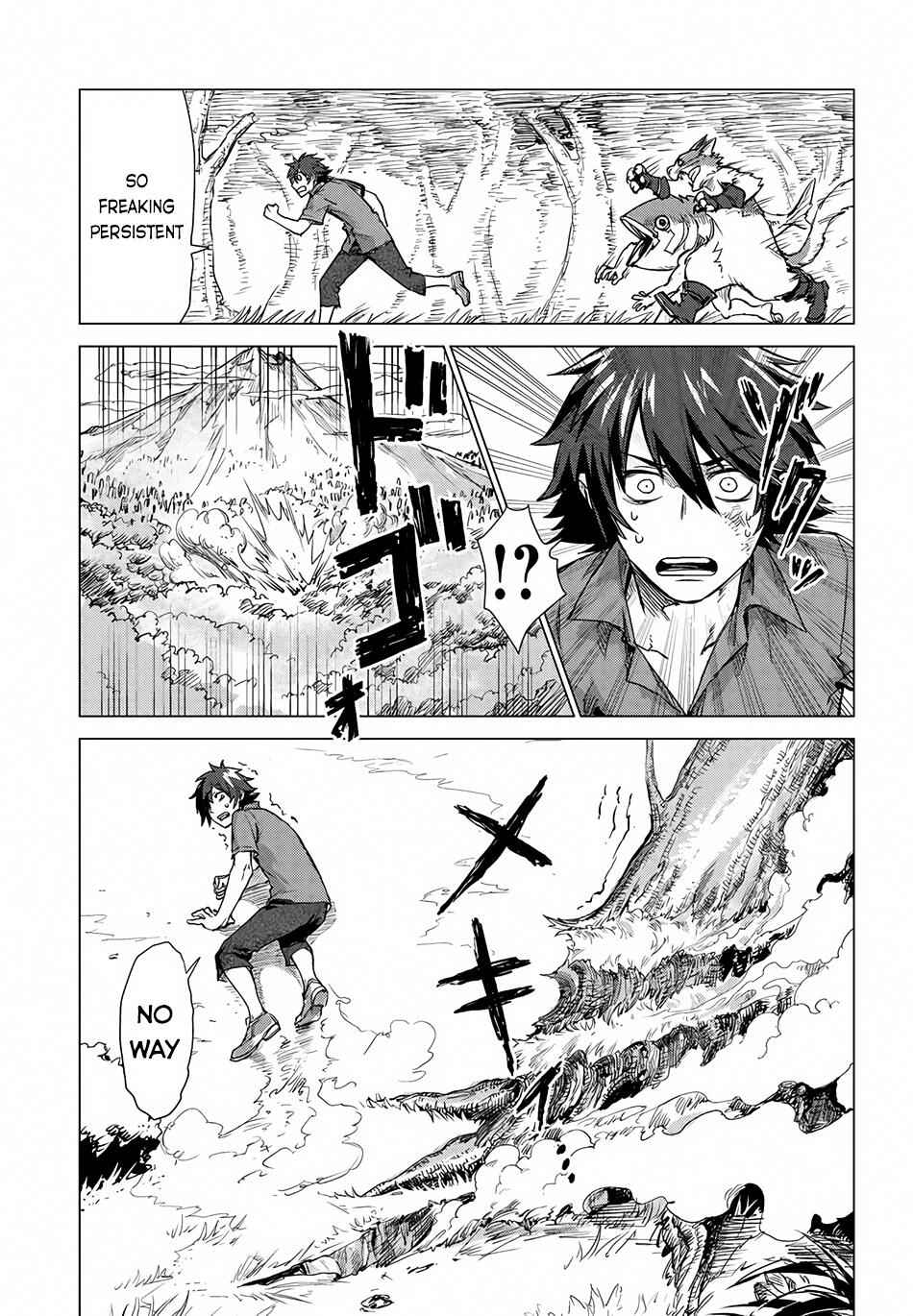 Sono Mono. Nochi Ni Chapter 1.2 10